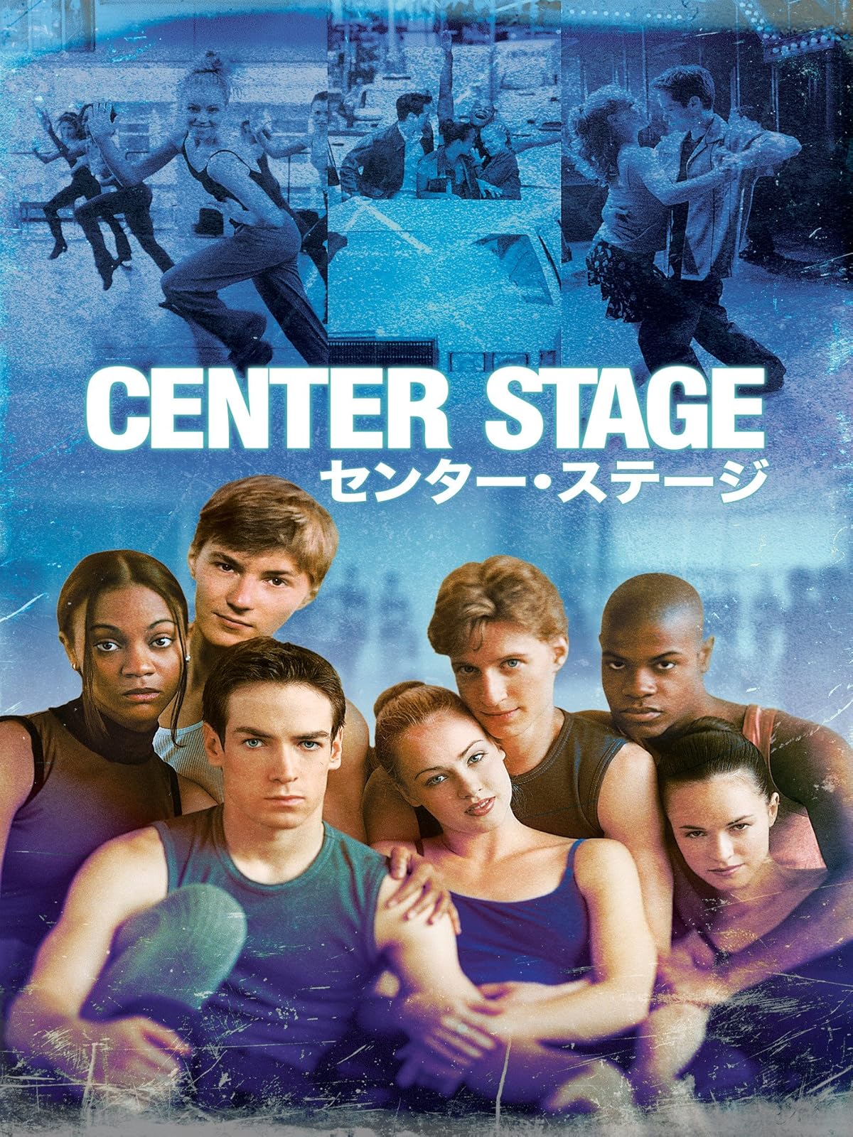 Amazon Co Jp ピアノの森を観る Prime Video