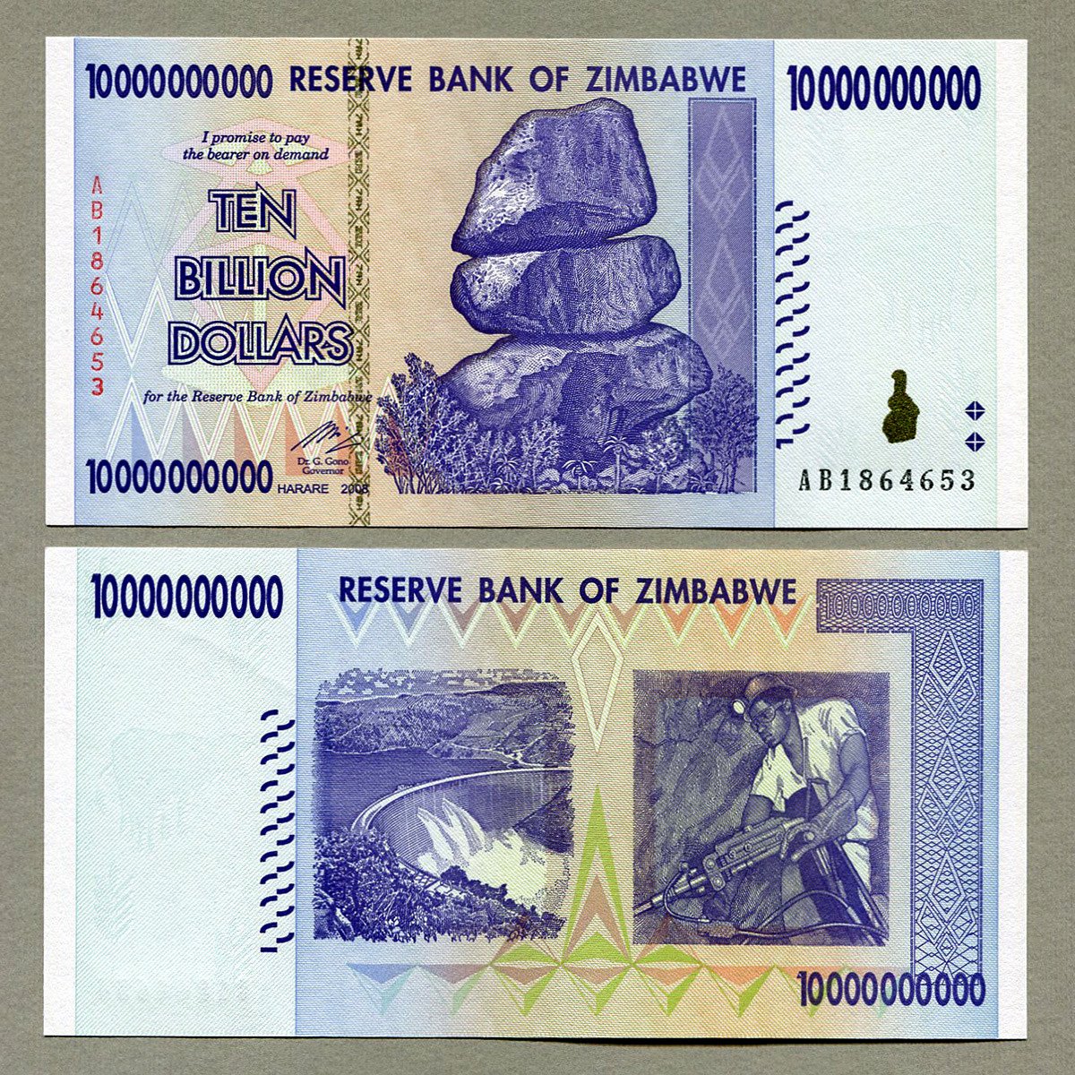 Zimbabwe 10 Billion Dollars 2008 UNC, World inflation record, currency