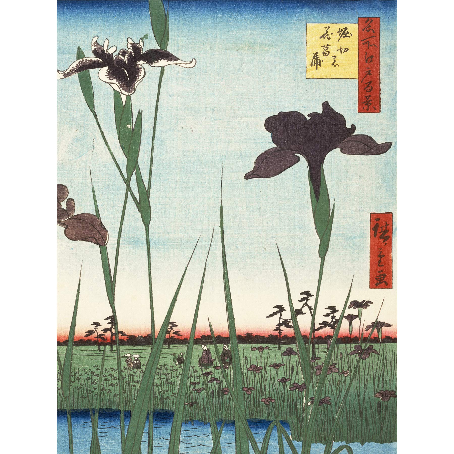 Utagawa Hiroshige Horikiri Iris Garden Large Wall Art Print Canvas Premium Poster Mural