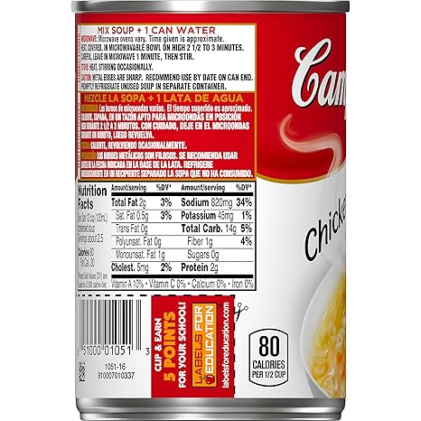 Campbells Condensed Chicken with Rice Soup, 10.5 oz. Can