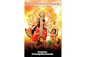 Devi-Mahatmyam (The Chandi)