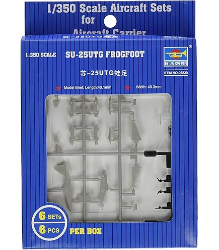 トランペッター 1/350 空母艦載機 C-2 グレイハウンド プラモデル bme6fzu Amazon | トランペッター 1/350 空母艦載機 C-2 グレイハウンド