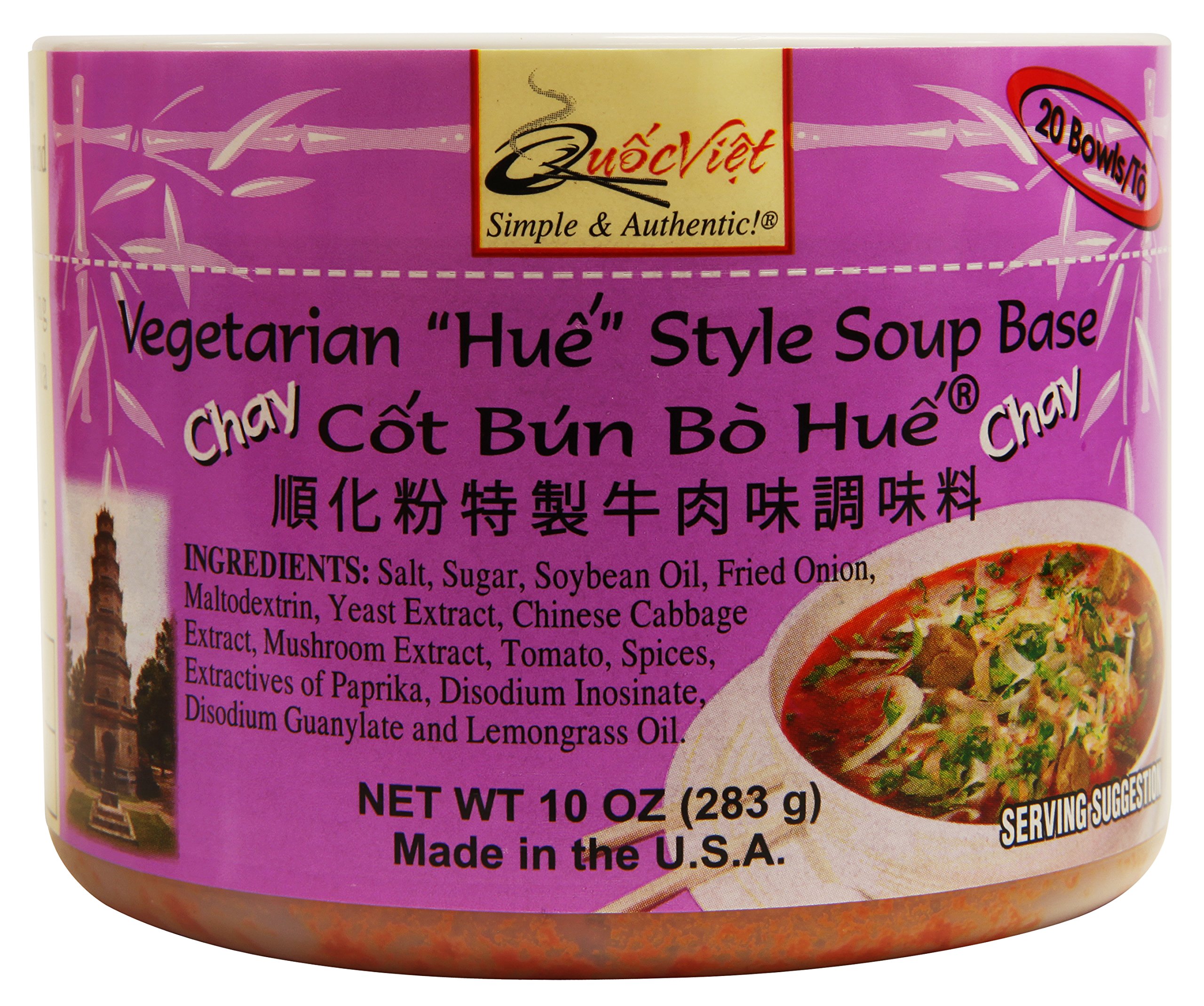 Quoc Viet Foods Vegetarian Soup Base, 10 oz jar (1 unit