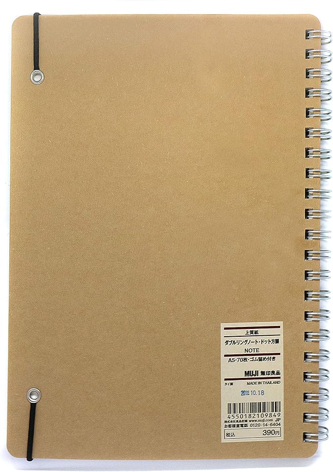 amazoncom muji paper double ring dot grid notebook a5 70 sheets