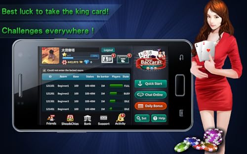 Baccarat Online 開心百家樂 Amazon Com Appstore For Android
