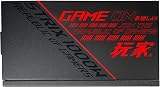 ASUS ROG Strix 1000W Gold PSU Fully Modular 10 Year Warranty view 3