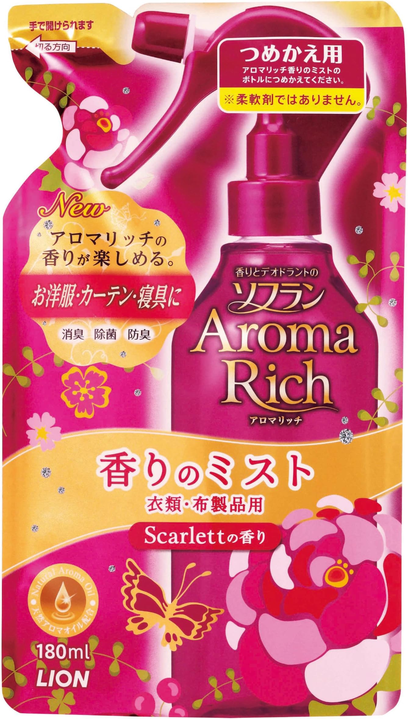 Aroma Rich Aroma Room Fregrance Mist 180ml - Scarlett - Refill