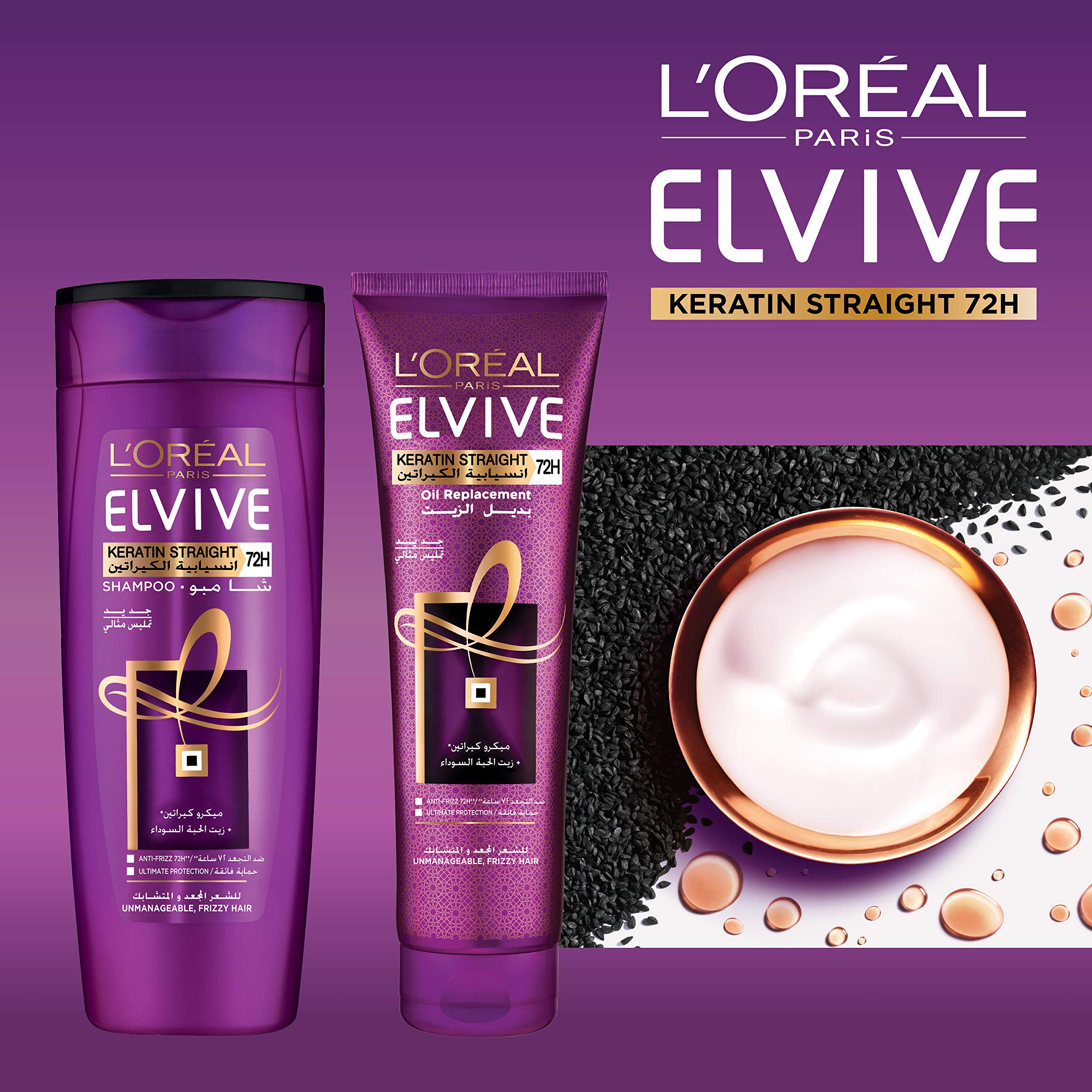 L'Oréal Paris Elvive Keratin Straight Conditioner, 400 Ml ubicaciondepersonas.cdmx.gob.mx