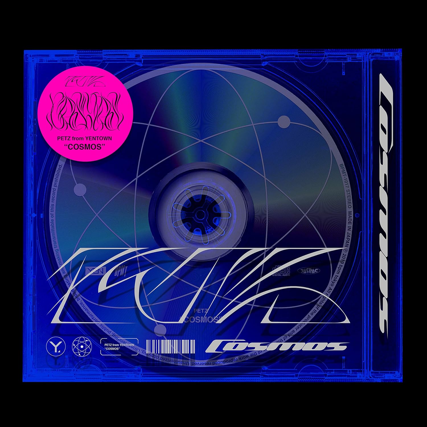 【セール】PETZ / Blue f. Jin Dogg レコード EP petz レコード blue jindogg｜Yahoo!フリマ（旧PayPayフリマ）