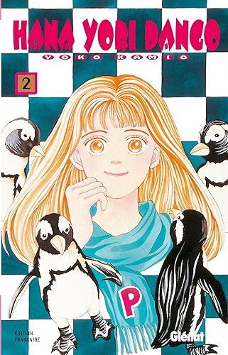 Download Hana Yori Dango - Tome 02 PDF