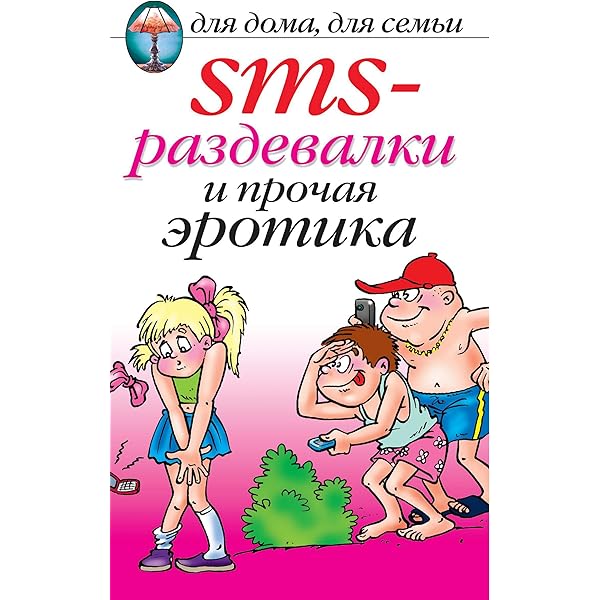 Брюнетка массажға арналған порно видеоға келді