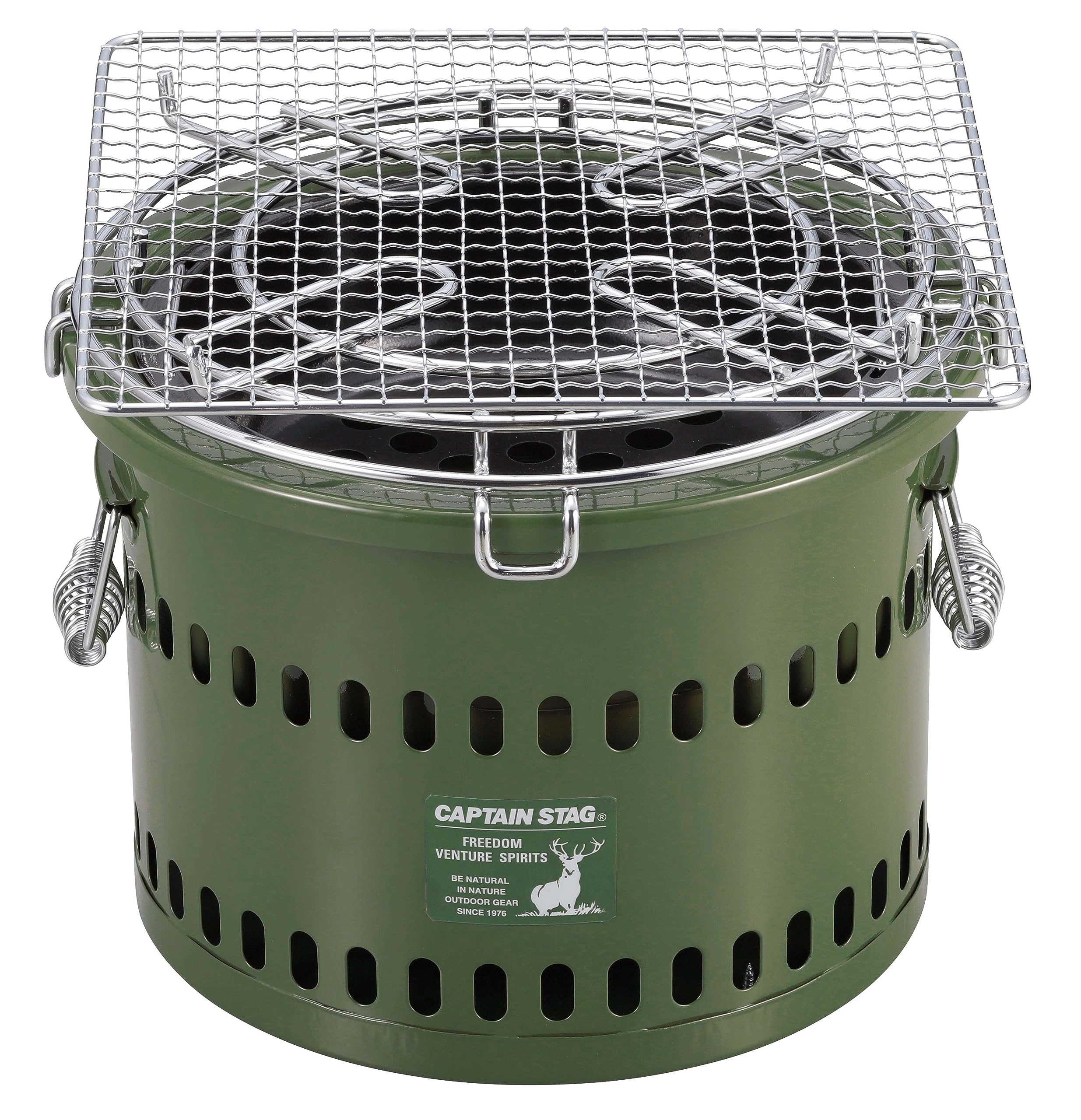 キャプテンスタッグ 七輪 ポータブル 水冷式七輪の商品画像