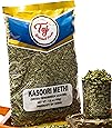 TAJ Premium Indian Kasoori Methi, Dried Fenugreek Leaves), 3.5-Ounce