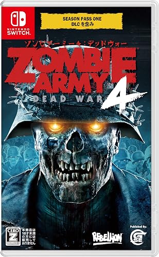 Zombie Army 4 Dead War ゾンビアーミー4 デッドウォー 店舗特典 予約 最安値まとめてチェック Nintendo Switch 移植版 追加ステージや武器 衣装など シーズンパス1 のすべてのコンテンツ収録 Cero Z Daystar