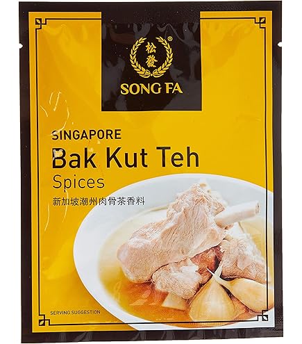 Amazon.com : 6 Pack Kee Hiong Bak Kut Teh Soup Spices Suitable for