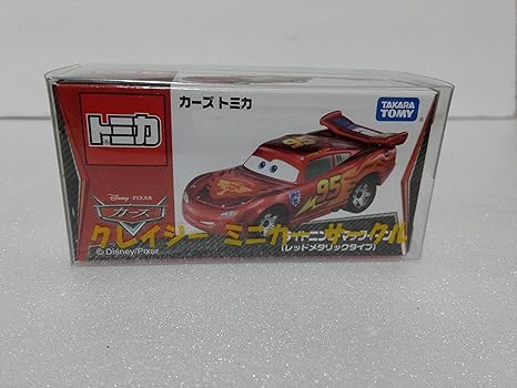 amazon warehouse deals toys