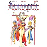 Demongate: Issue 5
