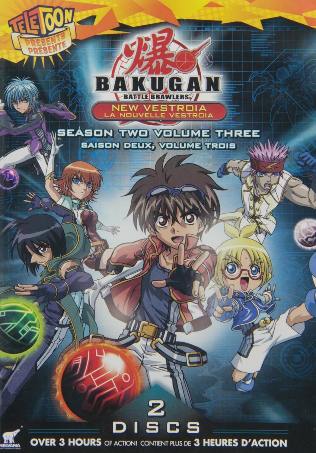 lego power functions book