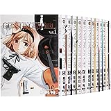 GUNSLINGER GIRL(ガンスリンガーガール) コミック 全15巻完結セット (電撃コミックス)