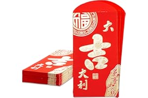 MATICAN Chinese New Year Red Envelopes - 25-Count Chinese Red Packets, Hong Bao with Gold Foil Design, Gift Money Envelopes, Da Ji Da Li