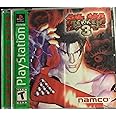 Tekken 3 (Renewed)