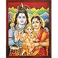 HandicraftStore Shiva and Parvati with Ganesha, A Poster Painting with Frame for Hindu Religious Worship Purpose
