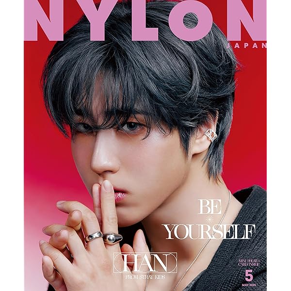 Amazon.com: NYLON JAPAN Stray Kids ISSUE (Japanese Edition