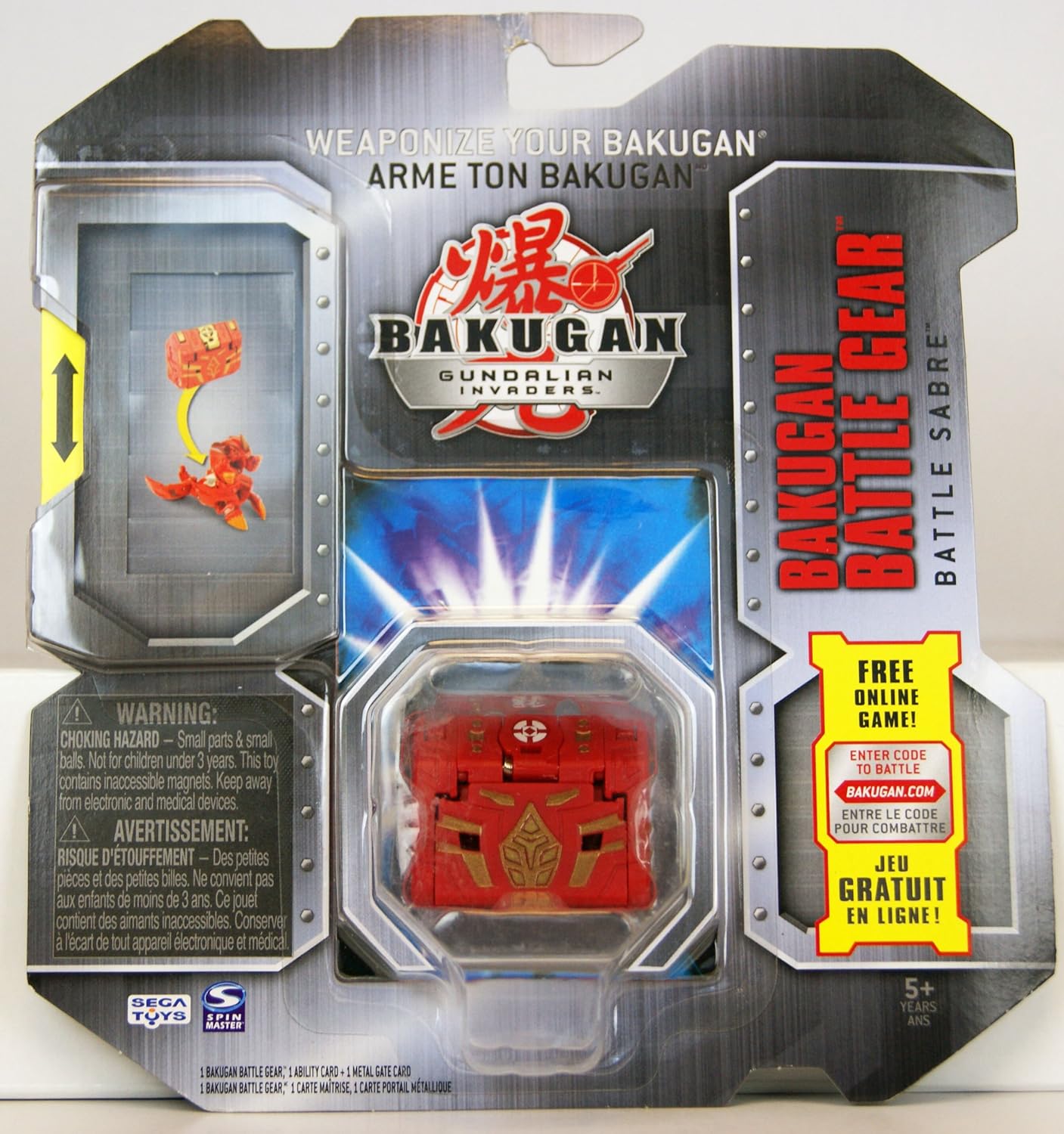 twin toys bakugan