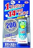 おすだけノーマットスプレー 200日