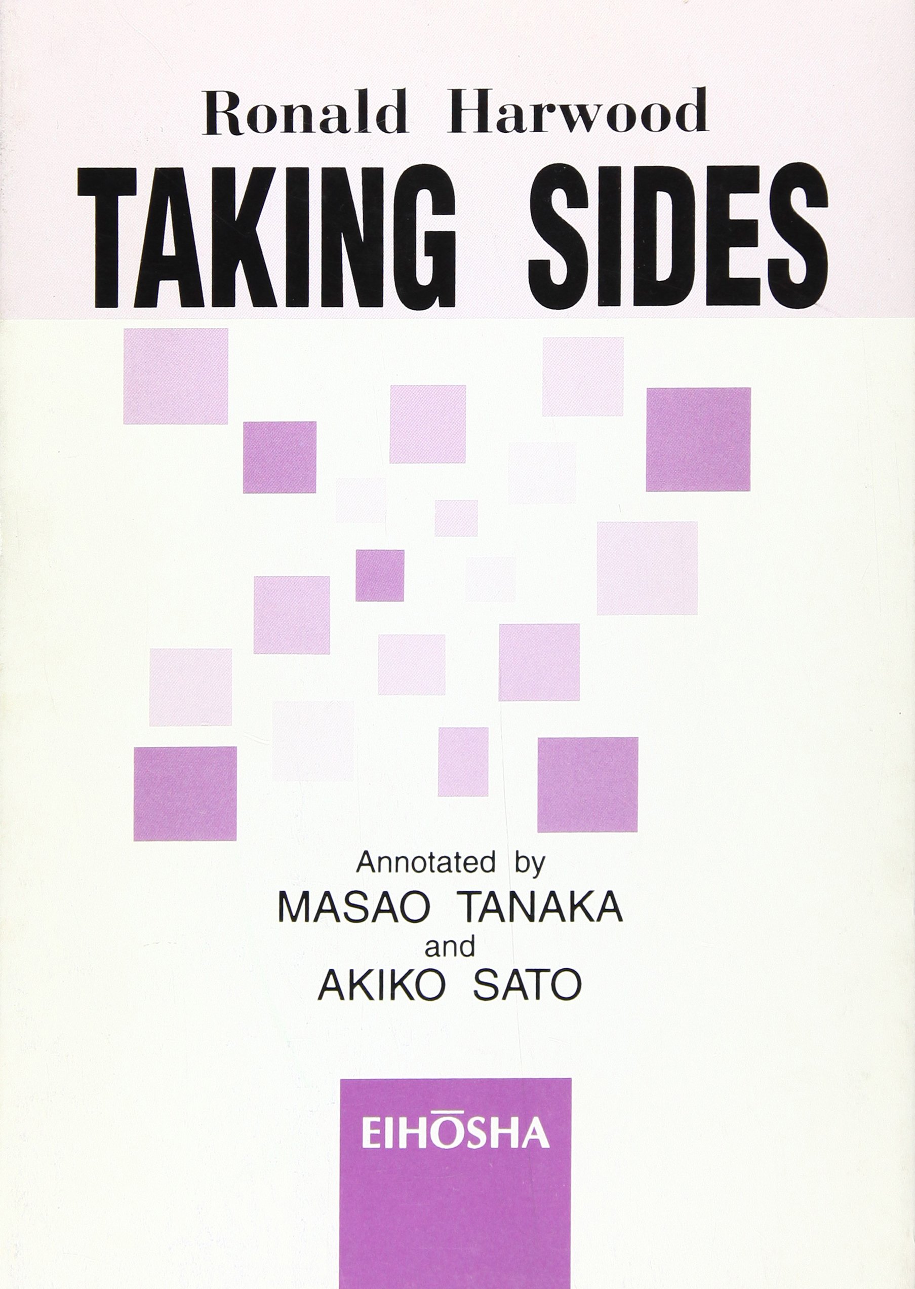 白か黒か 田中雅男 本 通販 Amazon
