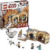 レゴ LEGO MosEisley Cantina star wars スターウォーズ 未開封 新品 トイザらス 限定 75205