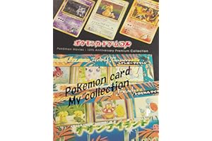 【Pokemon Card】My collection Japanese collector Photo Book Vintage Copylight Free