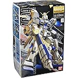 Amazon Com Bandai Hobby Gundam Rx 78 5 1 100 Master Grade Arts Crafts Sewing