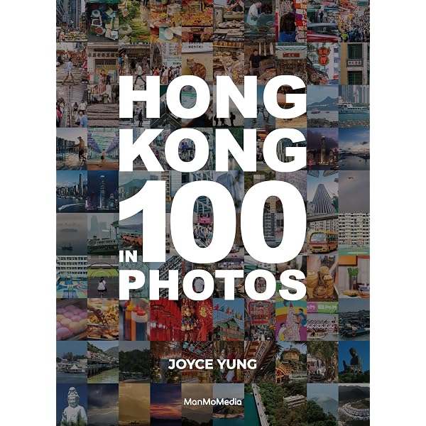 This is Hong Kong: A Children's Classic: Sasek, Miroslav