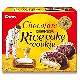 CW Original Mochi Chocolate Pie, Mochi in Chocolate