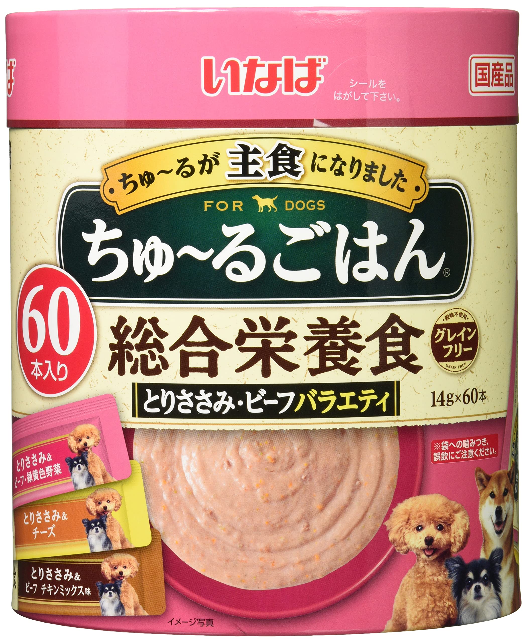 いなば ちゅ~るごはん とりささみ・ビーフバラエティ 総合栄養食 犬用 60本商品画像