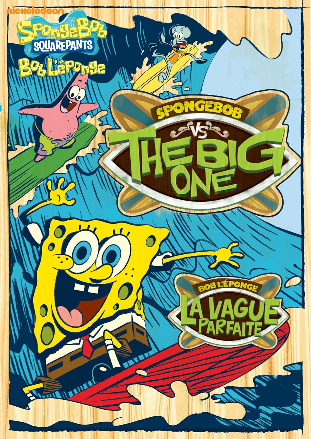 Spongebob Squarepants Spongebob Squarepants Vs The Bi vrogue.co