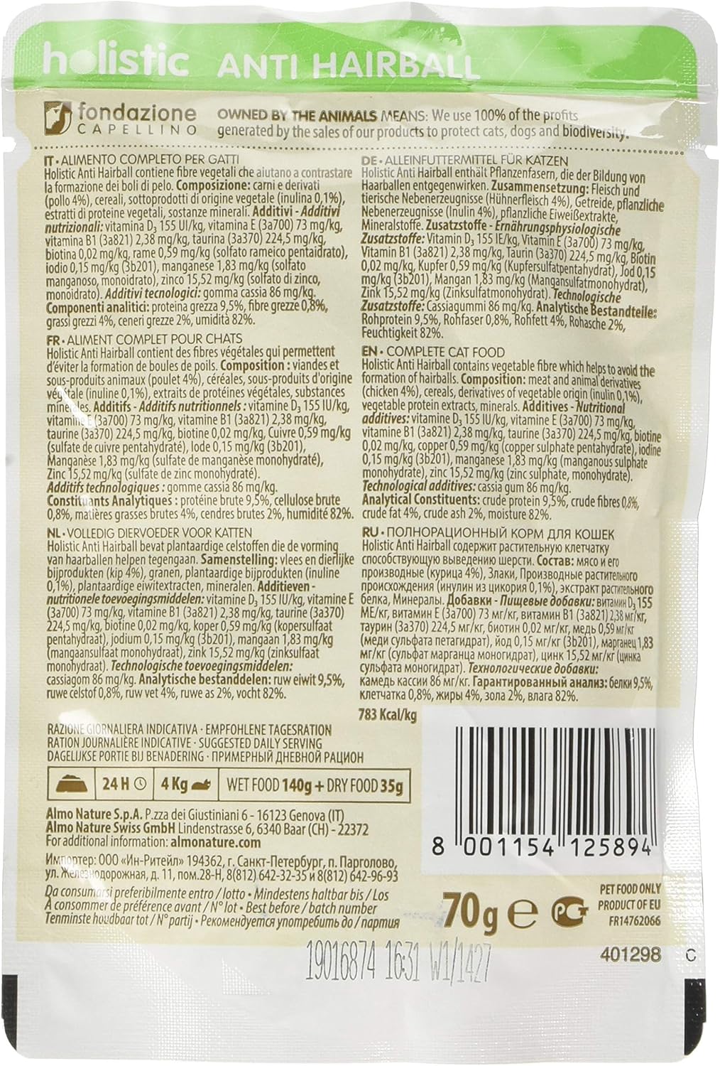 Almo Nature Functional, Anti Hairball, Wet Food for Adult and Mature Cats, with Chicken, Prevents Hairball Formation - Image 3