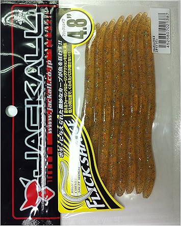 Amazon Jackall ジャッカル ワーム フリックシェイク 4 8インチ スヤマブラウン ジャッカル ルアー