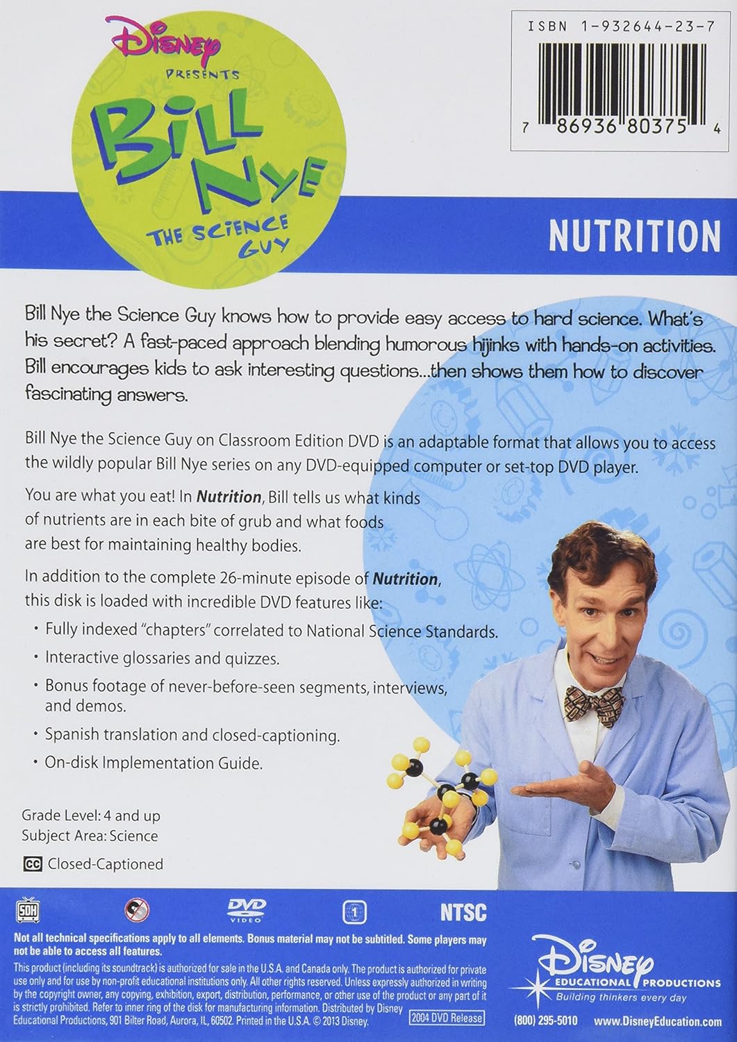 Bill Nye Energy Worksheet Answer Key Bill Nye Atmosphere Worksheet