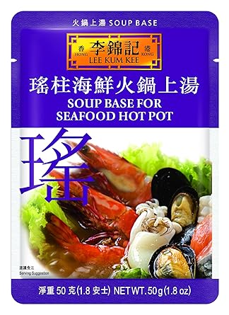 Lee Kum Kee Soup Base For Seafood Hot Pot, 1.8-Ounce Pouches (Pack of 12)