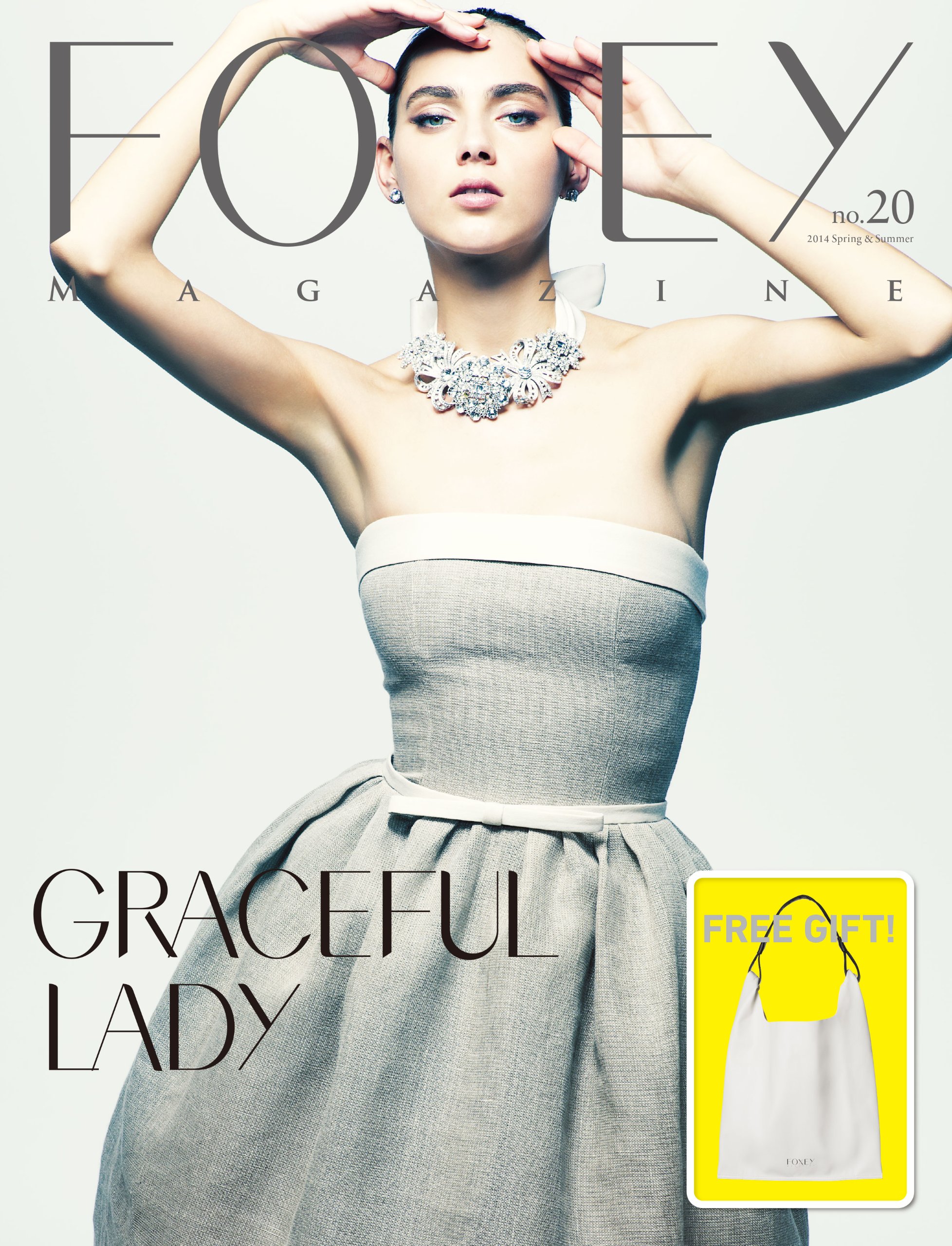 Foxey Magazine Number Amazon Com Books