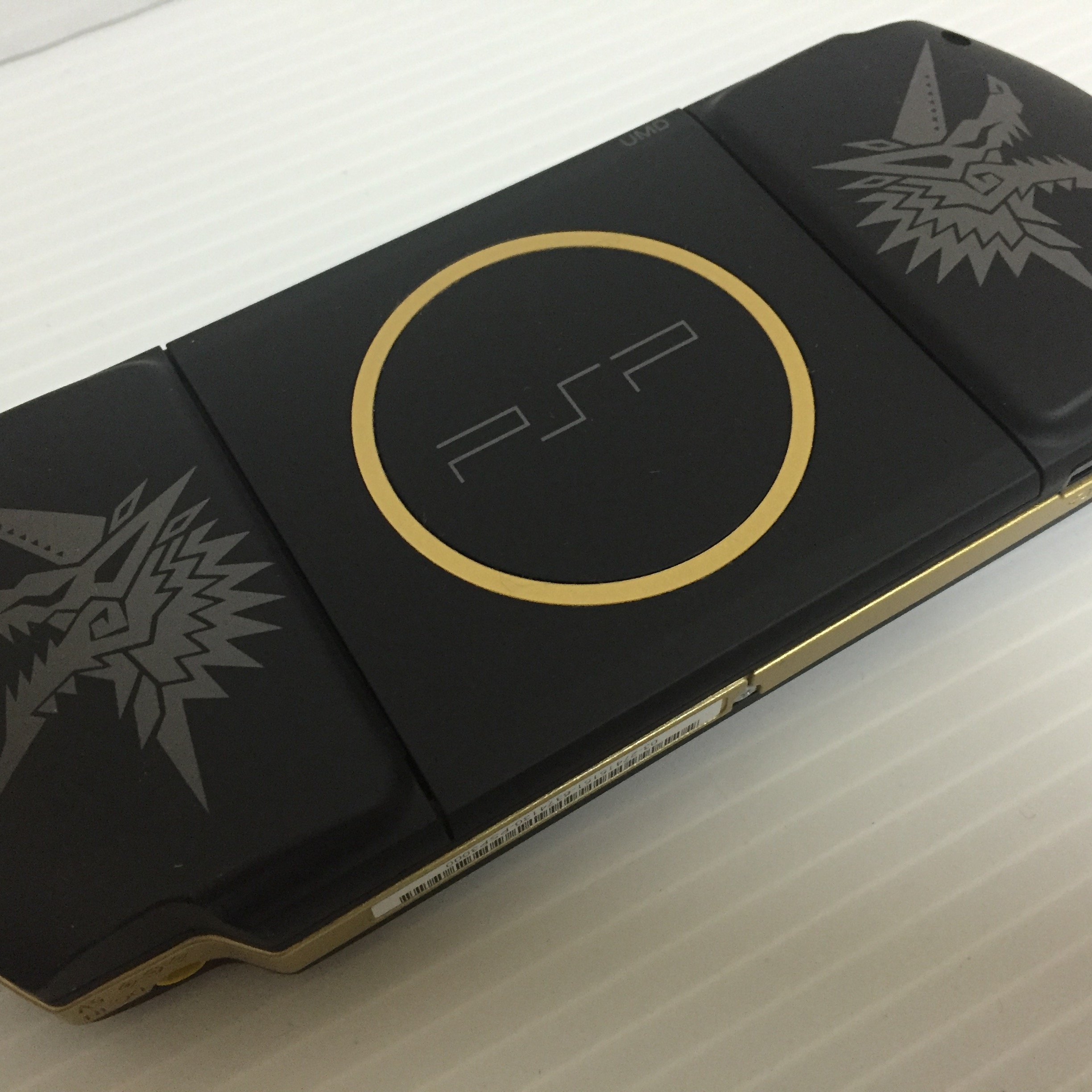 PSP「プレイステーション・ポータブル」 モンスターハンターポータブル 3rd ハンターズモデル (PSP-3000MHB) 【メーカー生産終了】