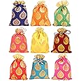 Touchstone Gorgeous Gift Wrapping bags reusable environment friendly Large Drawstring Ficus Leaf Print for birthdays, wedding, return present packing set. pack of 9. 9x7 inches