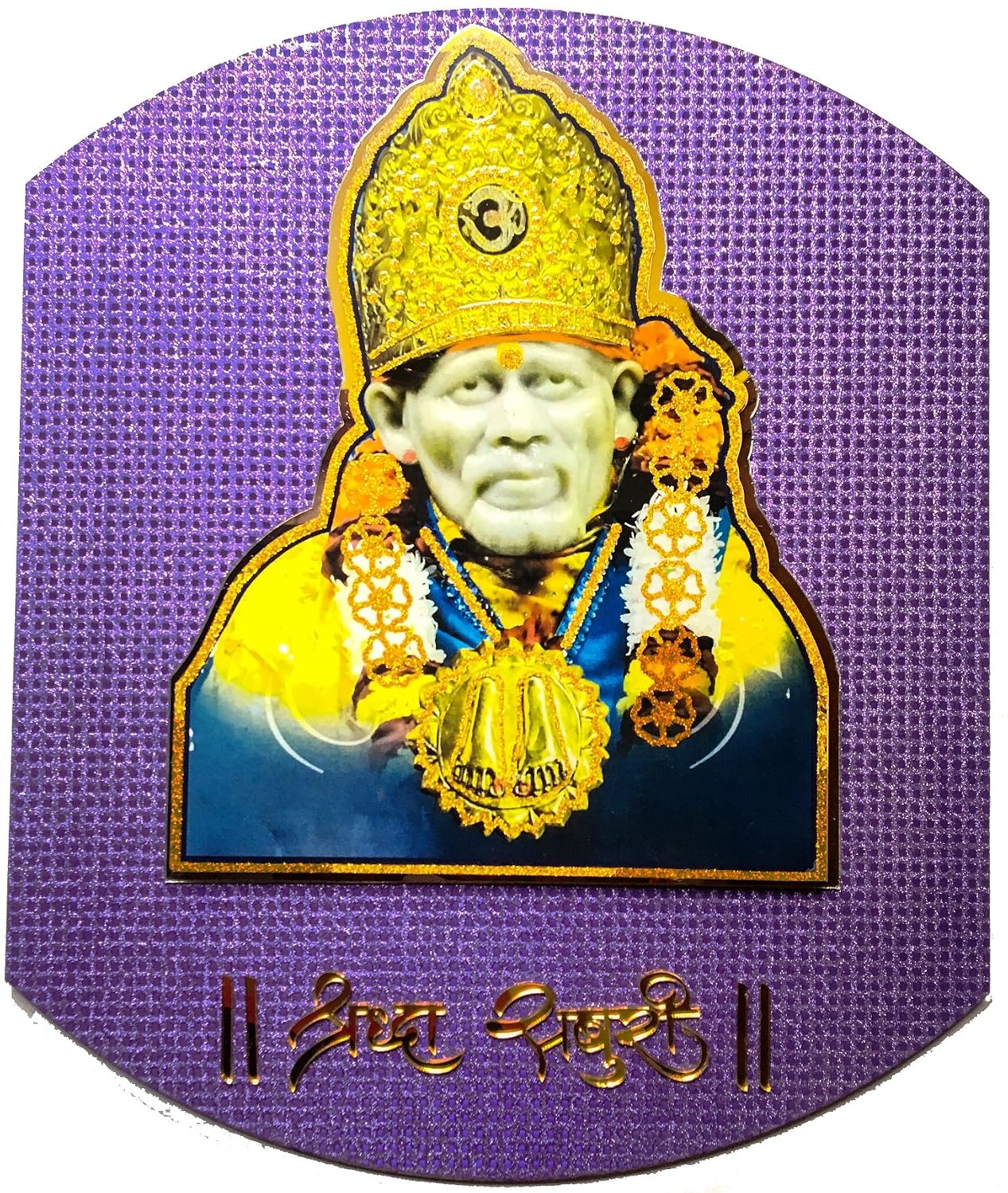 Buy Sai Baba Om Sai Ram Mdf Cutout Photo Frame With Uv And