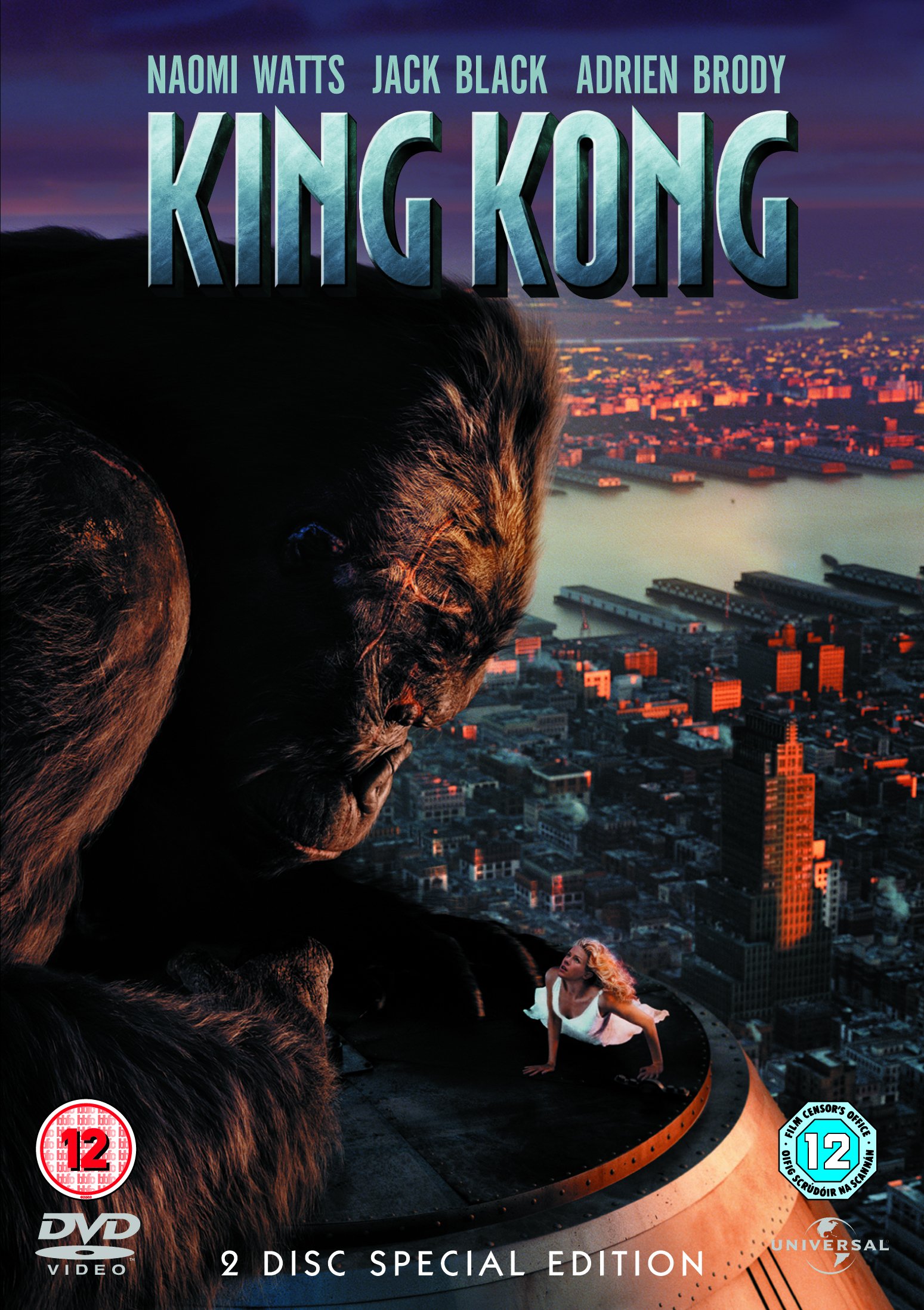 King Kong [DVD]