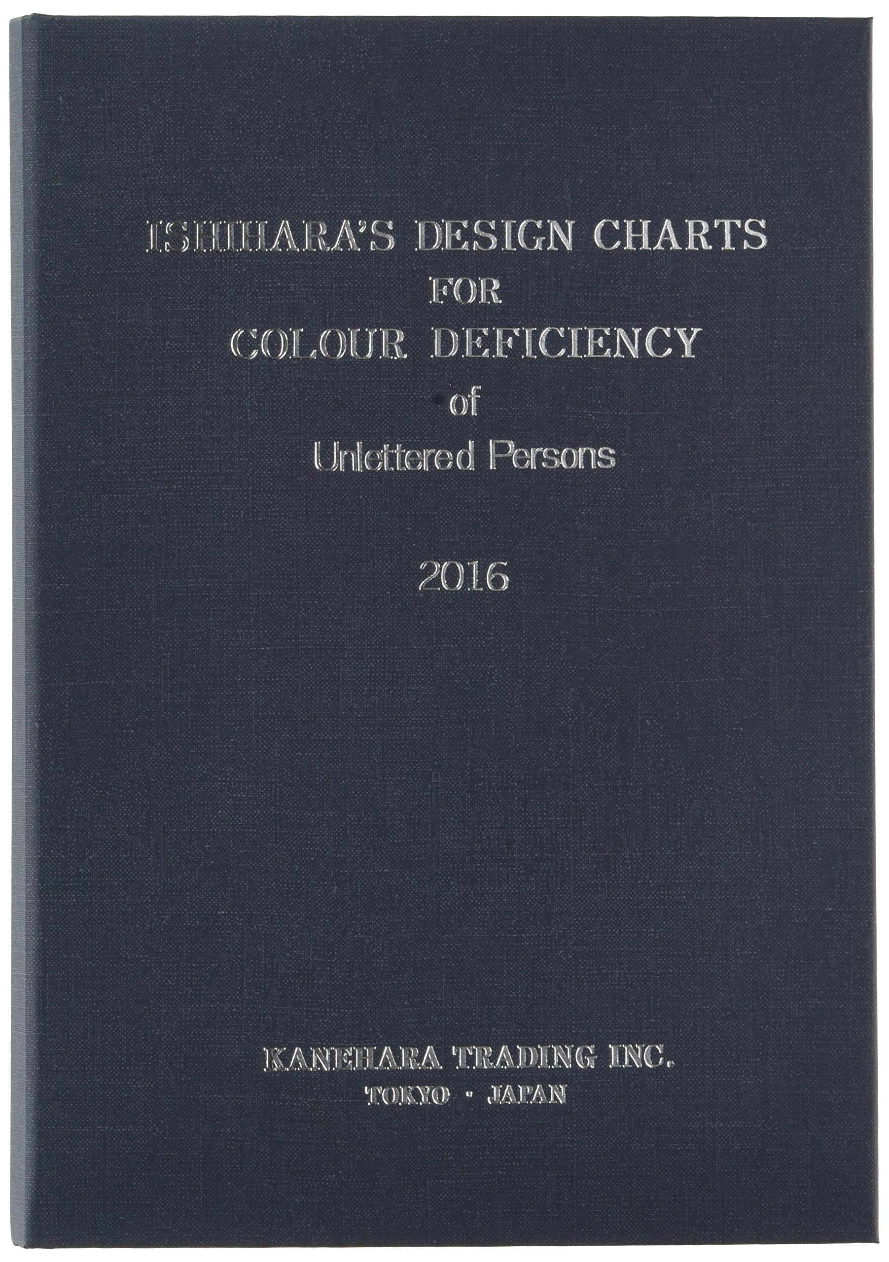 Gima 3129 Ishihara Boards, 1 Boards for Book Illiterate
