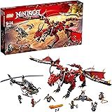 レゴ(LEGO)ニンジャゴー 伝説のエレメント・ドラゴン:メリュジーナ 70653