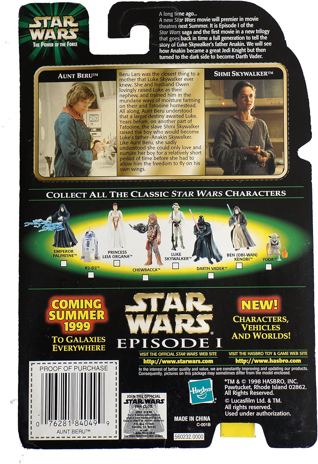 uncle owen and aunt beru action figures