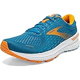 amazon brooks ghost running shoes